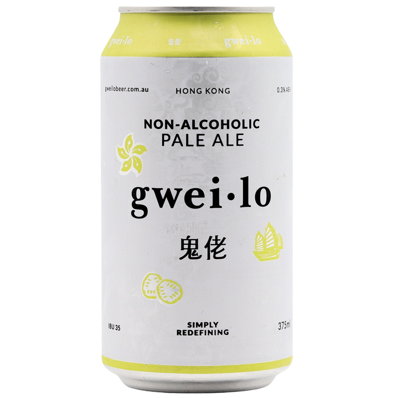GWEILO - NON ALCOHOLIC PALE ALE