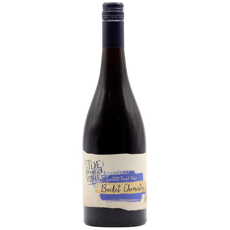 FAIRBROSSEN - SIDE PROJECT PINOT NOIR