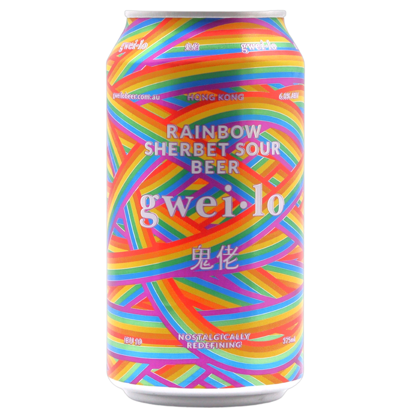 GWEILO - RAINBOW SHERBERT