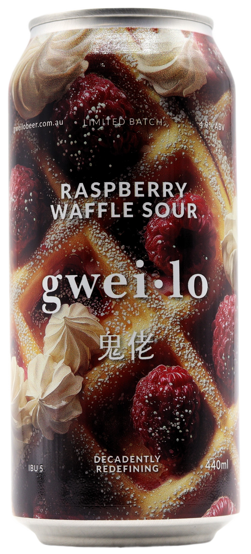 GWEILO - RASPBERRY WAFFLE SOUR
